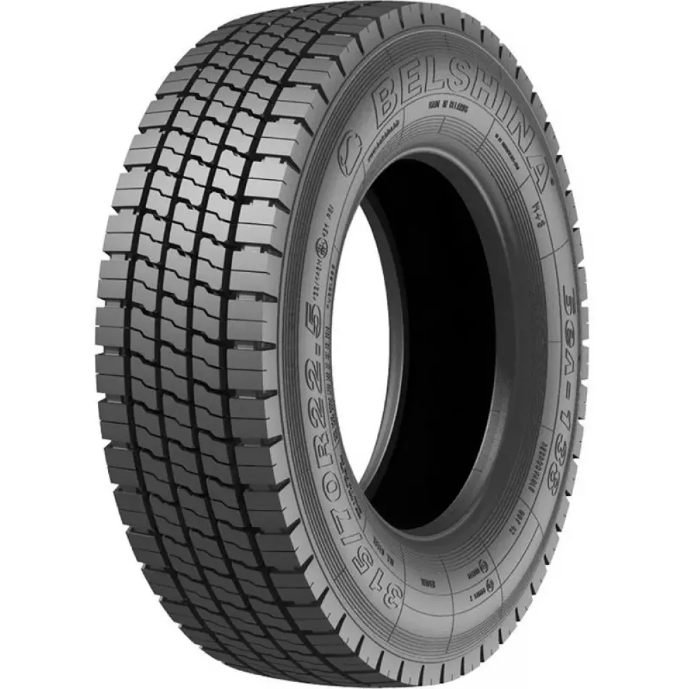 Грузовая шина Белшина Бел-138М 315/70 R22,5 в Казани