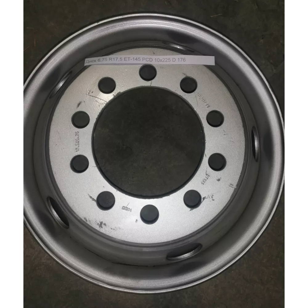 Диск 6,75х17,5 ЕТ-145 PCD 10x225 D 176 в Казани